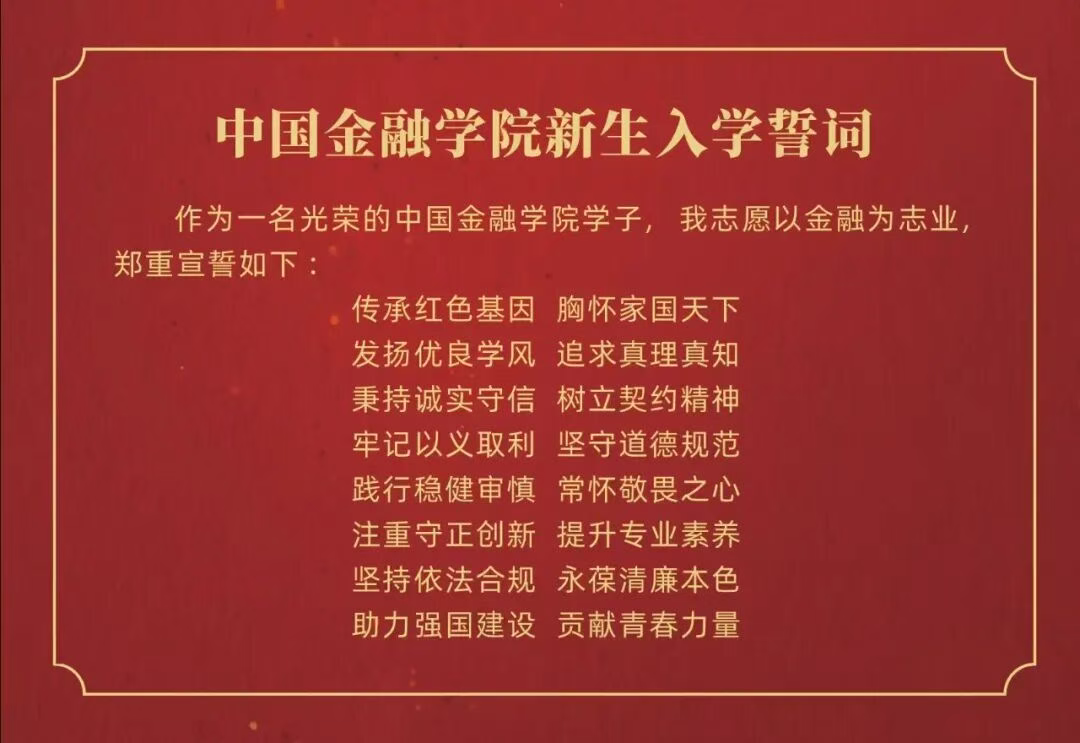 微信图片_20250915162312_36_2.png